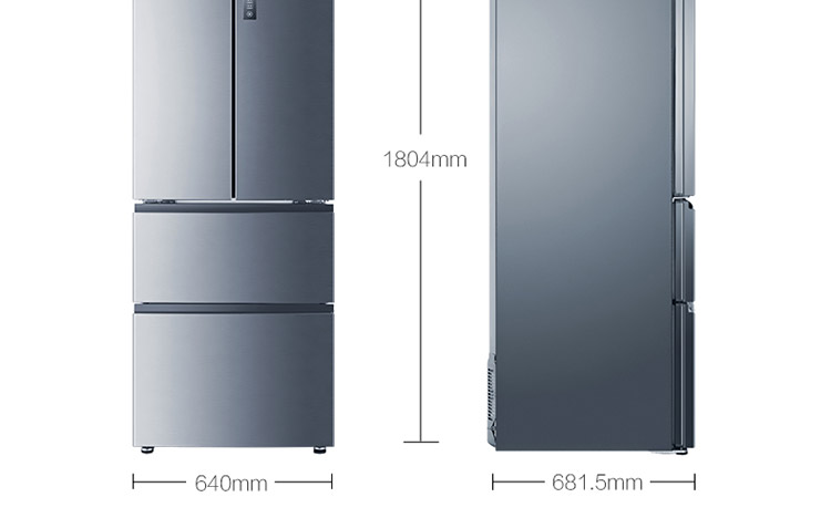 海尔(haier)bcd-312wdpm 多门大容量冷藏冷冻风冷无霜电冰箱