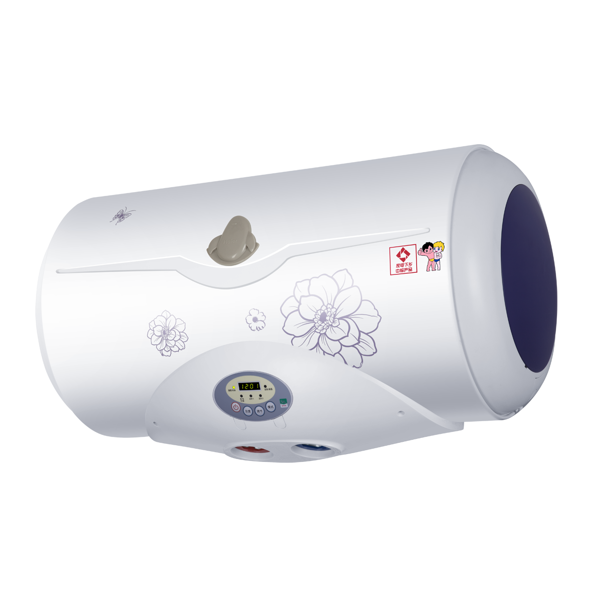 海尔50升热水器价格