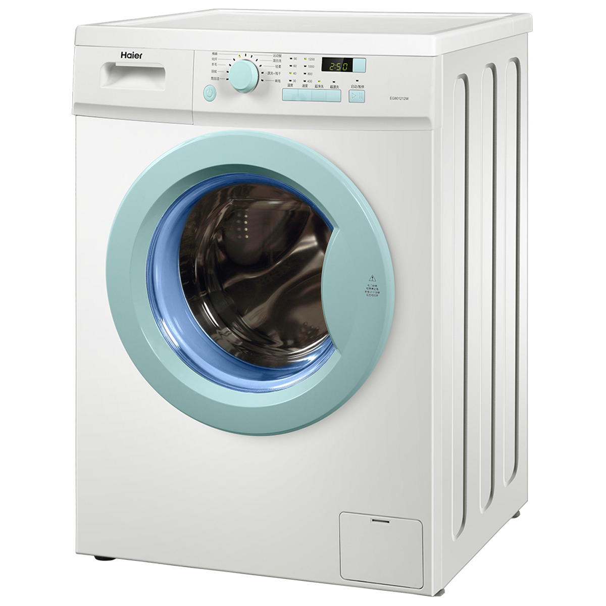 海尔正品2100W大牌子品质好 新款好用