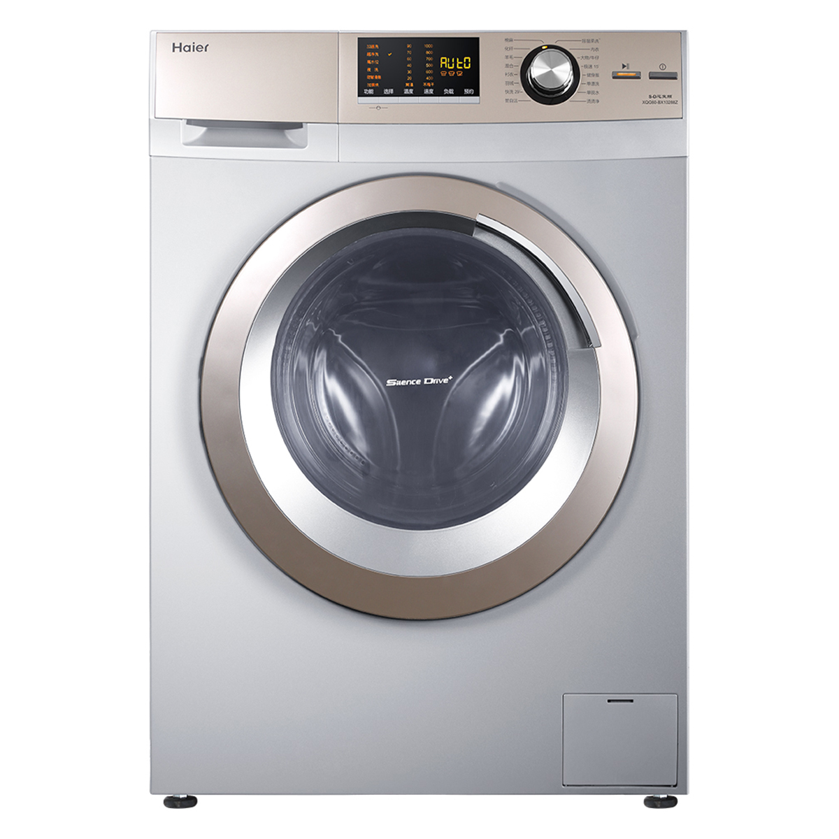 2019年洗衣机品牌排行_海信 hisense XQG70 X1001S 7公斤 滚筒式洗衣机 白色_排行榜