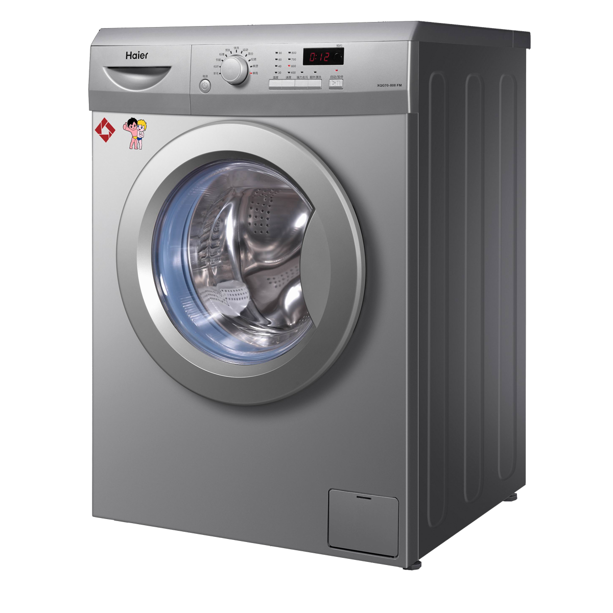 海尔商城官网_海尔商城官网洗衣机_海尔商城