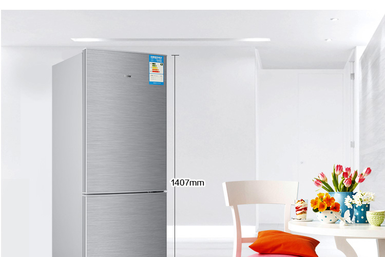 【和顺乐县域】海尔冰箱 bcd-165tmpq