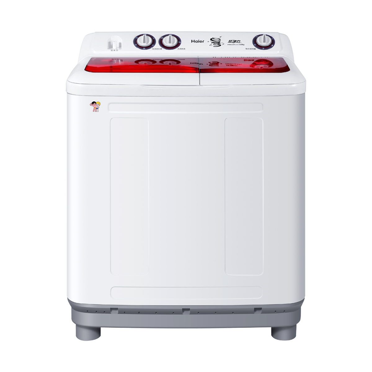 宁波乐士双桶洗衣机【报价